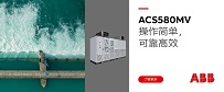 abb