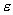 *