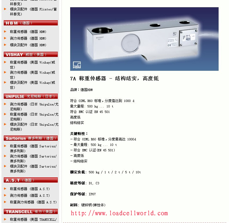 ���u�h���Q�؜y��