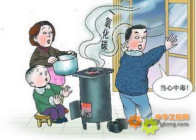 ��ȼ?x��)��w��(b��o)�����ж��z�y(c��)