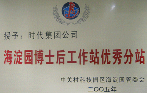 新聞圖片