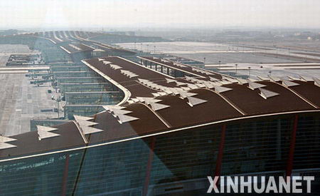 組圖：首都機(jī)場(chǎng)三號(hào)航站樓將通航