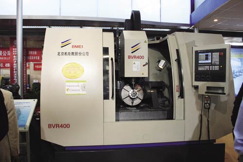 北京機(jī)電院配套的BV400R五軸聯(lián)動(dòng)加工中心