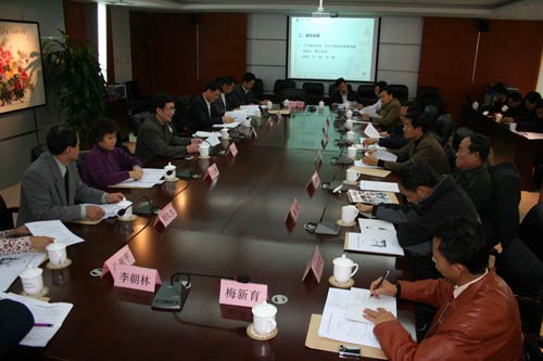 中國工業(yè)報召集的《中國工業(yè)產(chǎn)業(yè)運行趨勢專家會商會》