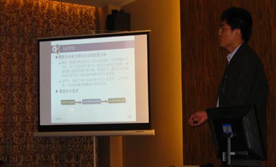 第三屆中國(guó)傳感器網(wǎng)絡(luò)學(xué)術(shù)會(huì)議在徐州舉行