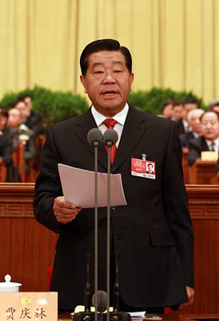 全國(guó)政協(xié)十一屆二次會(huì)議閉幕會(huì)(實(shí)錄)