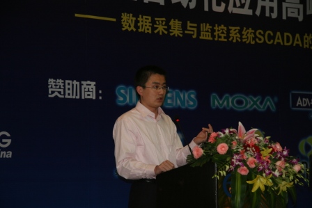 泓格科技股份有限公司產(chǎn)品行銷部主管王磊