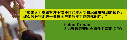 全新的方法，嶄新的能力
