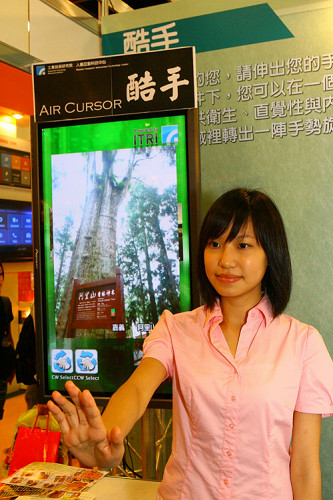 上網(wǎng)本的年復合增長率