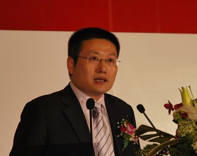 研祥智能科技副總裁肖大為發(fā)表主題演講