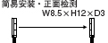 ��(ji��n)�װ��b 픶˙z�y(c��)