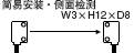 ��(ji��n)�װ��b 픶˙z�y(c��)
