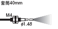 ��Ͳ40mm