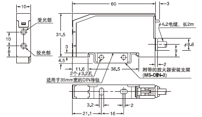 FX-11A �Ŵ���(ʹ�ø����ķŴ������b֧���b�ߴ�)