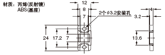 RF-310 �����R(����)