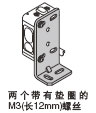 MS-CX2-1