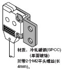 MS-EX10-1