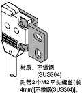 MS-EX10-11