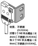MS-EX10-13