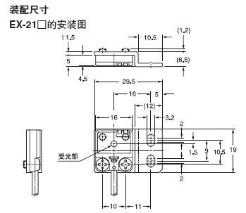 RF-210 �����R(����)