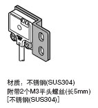 MS-EX20-1