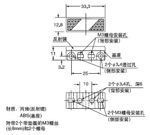 RF-210 �����R(����)