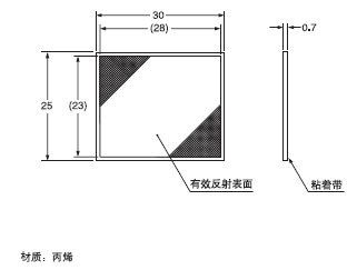RF-11 ���⎧(����)