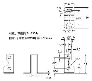 MS-RF21-1 ����RF-210�ķ����R���b֧��(����)