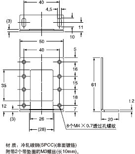 MS-RF23 ����RF-230�ķ����R���b֧��(����)