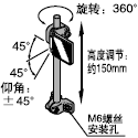 MS-AJ2-M