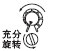 ���x�{(di��o)��(ji��)��
