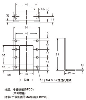 MS-RF23