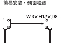 ���װ��b 픶˙z�y