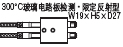 300�沣���·��z�y