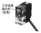 �����·��z�y�� / SH-72