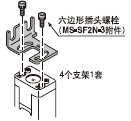 MS-SF2N-3