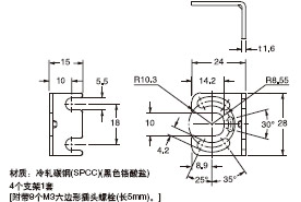 MS-SF2N-1