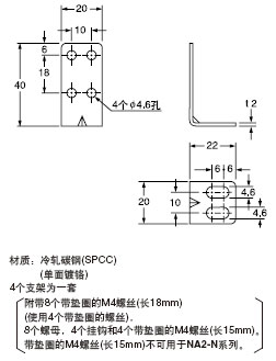 MS-NA1-1
