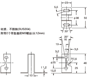 MS-RF21-1 [����RF-210�ķ����R���b֧��(����)]