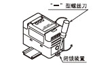 安裝在DIN導(dǎo)軌上