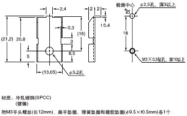 MS-GL12��10(���������b֧��(����))