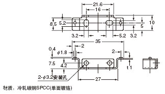 MS-DIN-E β�P(p��n)(����)