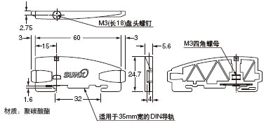 MS-DIN-E(β�P(p��n)(����))
