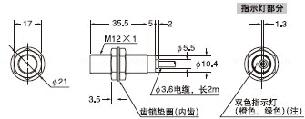 GX-12MU GX-12MUB(������)