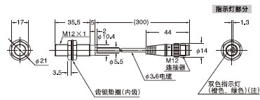 GX-12MU-J GX-12MUB-J GX-F12MU-J(������)