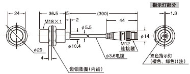 GX-18MU-J GX-18MUB-J GX-F18MU-J (������)