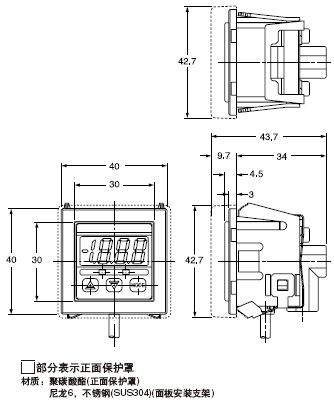 MS-DPX-2/DPX-04 ��(bi��o)��(zh��n)�͵���尲�b֧�������汣�o(h��)��(����)
