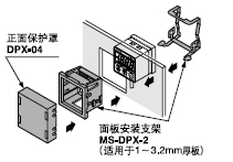 ��尲�b֧�������汣�o��