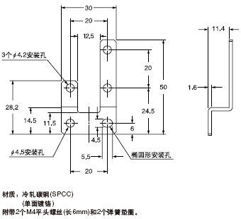 MS-DPX-4 ���ژ�(bi��o)��(zh��n)�͵ĵ��bʽ���b֧��(����)