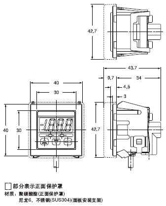 MS-DPX-2/DPX-04 ���ژ�(bi��o)��(zh��n)�͵���尲�b֧�������汣�o��(����)